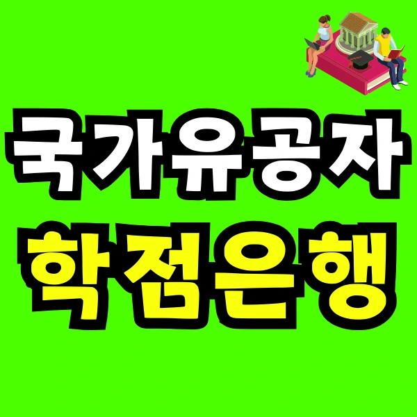 Green_and_Orange_Creative_Class_Schedule_-_2025-04-16T164839.414.png?type=w966