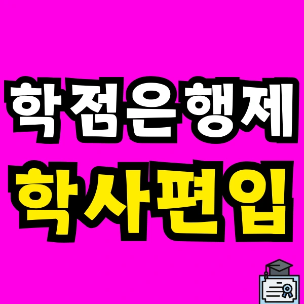 Green_and_Orange_Creative_Class_Schedule_-_2025-01-06T174850.560.png?type=w773