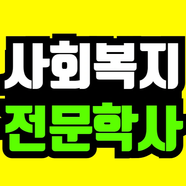 %EC%A0%9C%EB%AA%A9%EC%9D%84_%EC%9E%85%EB%A0%A5%ED%95%B4%EC%A3%BC%EC%84%B8%EC%9A%94_-001_(38).png?type=w966