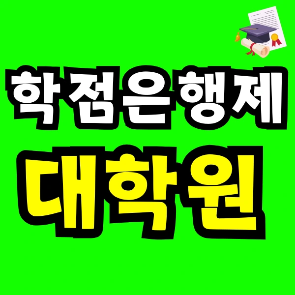 Green_and_Orange_Creative_Class_Schedule_-_2025-01-30T224220.068.png?type=w773