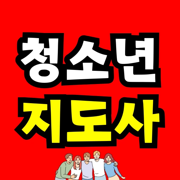 Green_and_Orange_Creative_Class_Schedule_-_2024-12-28T200813.692.png?type=w966