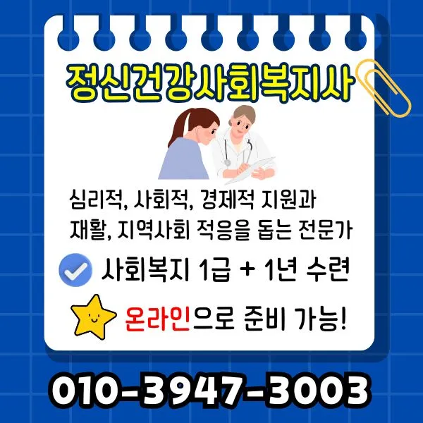 Green_and_Orange_Creative_Class_Schedule_(6).jpg?type=w1