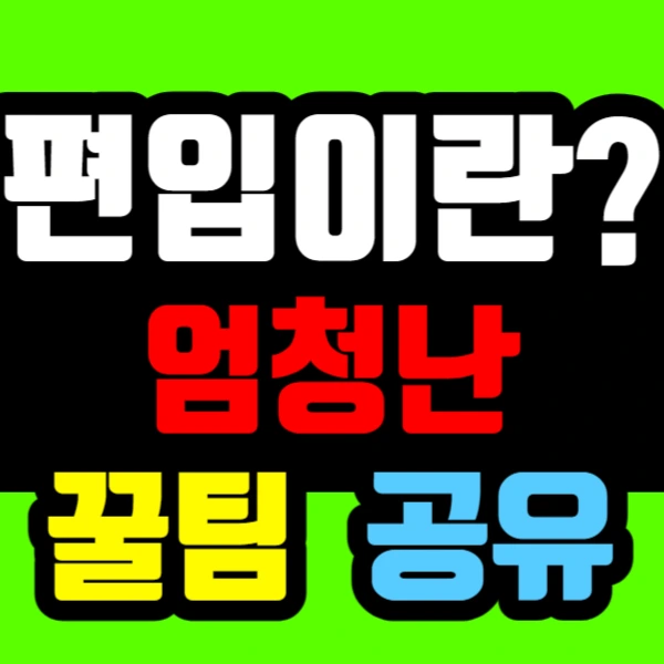 %EB%AF%BC%EC%A4%80_%E3%84%B9%E3%85%87%EC%9D%B4%EB%AF%B8%EC%A7%80-006.jpg?type=w966