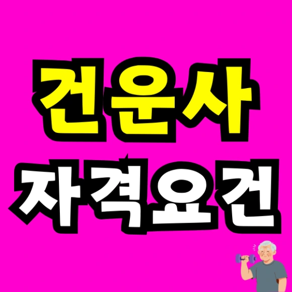 Green_and_Orange_Creative_Class_Schedule_-_2025-11-30T155742.958.png?type=w580