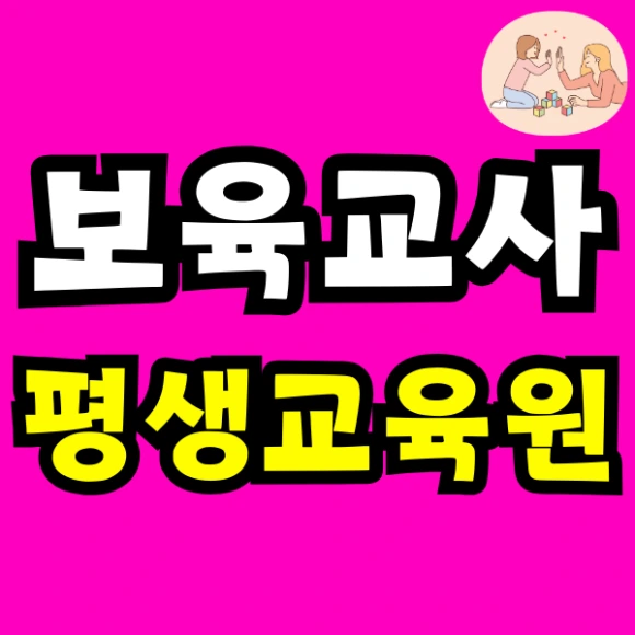 Green_and_Orange_Creative_Class_Schedule_-_2025-01-31T142900.712.png?type=w580