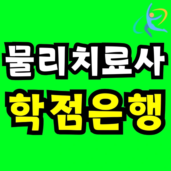 Green_and_Orange_Creative_Class_Schedule_-_2025-02-13T111748.300.png?type=w966