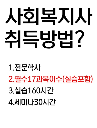 3%EB%AC%B8%EB%8B%A8.png?type=w2