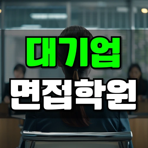 %EC%9E%AC%ED%98%84-%EC%9E%91%EC%97%85%EA%B3%B5%EA%B0%84-007.png?type=w966