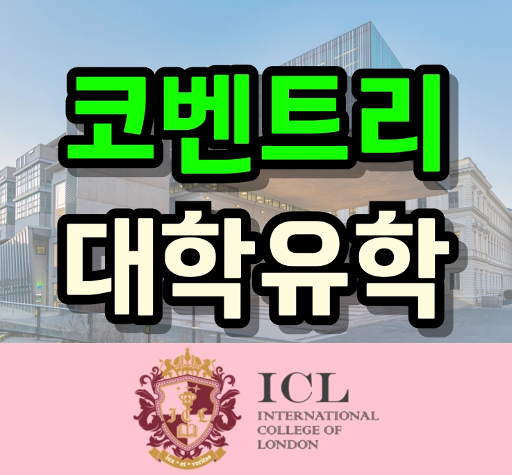 %EC%9E%AC%ED%98%84-%EC%9C%A0%ED%95%99-001.png?type=w966