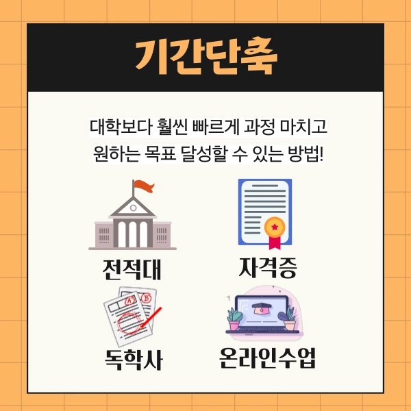 5%EB%B2%88_%EC%9D%B4%EB%AF%B8%EC%A7%80.png?type=w773