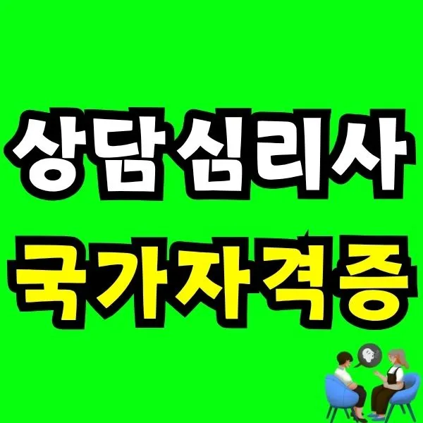 Green_and_Orange_Creative_Class_Schedule_-_2025-10-28T182448.883.jpg?type=w966