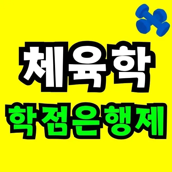 Green_and_Orange_Creative_Class_Schedule_-_2025-09-11T230545.203.jpg?type=w773