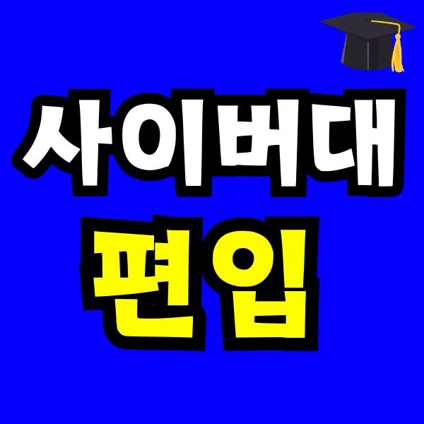 Green_and_Orange_Creative_Class_Schedule_-_2025-01-17T185717.475.png?type=w966