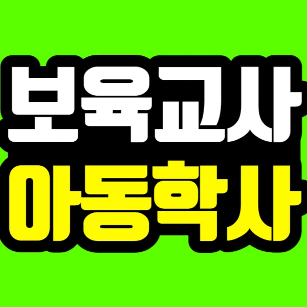 %EC%A0%9C%EB%AA%A9%EC%9D%84_%EC%9E%85%EB%A0%A5%ED%95%B4%EC%A3%BC%EC%84%B8%EC%9A%94_-001_(28).jpg?type=w773