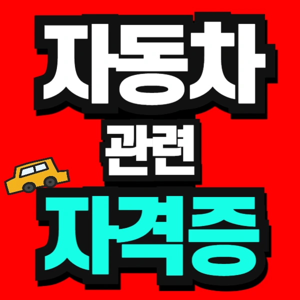 %EC%A0%9C%EB%AA%A9%EC%9D%84_%EC%9E%85%EB%A0%A5%ED%95%B4%EC%A3%BC%EC%84%B8%EC%9A%94_-001.png?type=w773