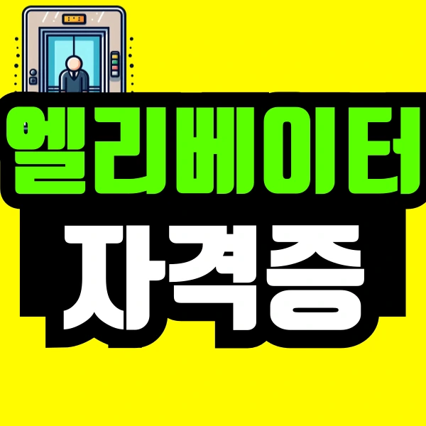 %EC%A0%9C%EB%AA%A9%EC%9D%84-%EC%9E%85%EB%A0%A5%ED%95%B4%EC%A3%BC%EC%84%B8%EC%9A%94_-001.png?type=w773