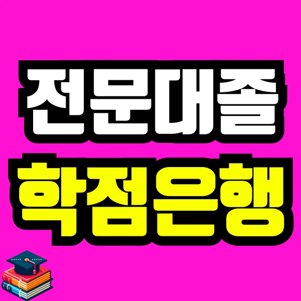 %EC%A0%9C%EB%AA%A9%EC%9D%84-%EC%9E%85%EB%A0%A5%ED%95%B4%EC%A3%BC%EC%84%B8%EC%9A%94_-001_-_2024-09-02T175728.685.png?type=w773