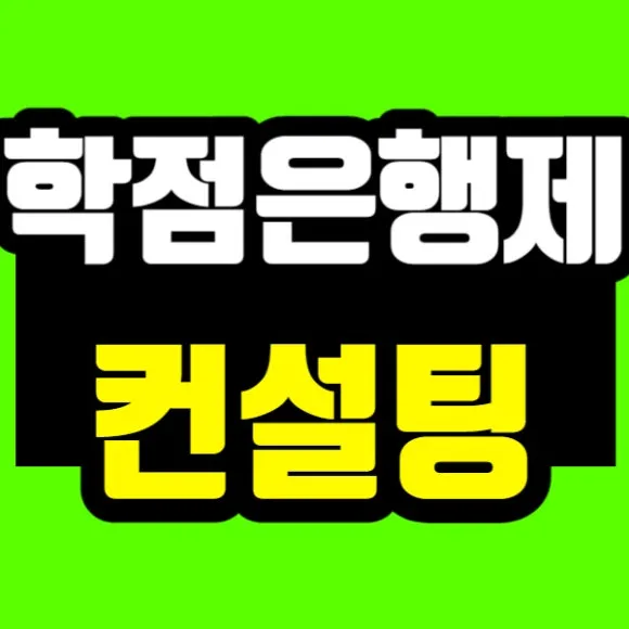 %EC%A0%9C%EB%AA%A9%EC%9D%84_%EC%9E%85%EB%A0%A5%ED%95%B4%EC%A3%BC%EC%84%B8%EC%9A%94_-001_(25).jpg?type=w580