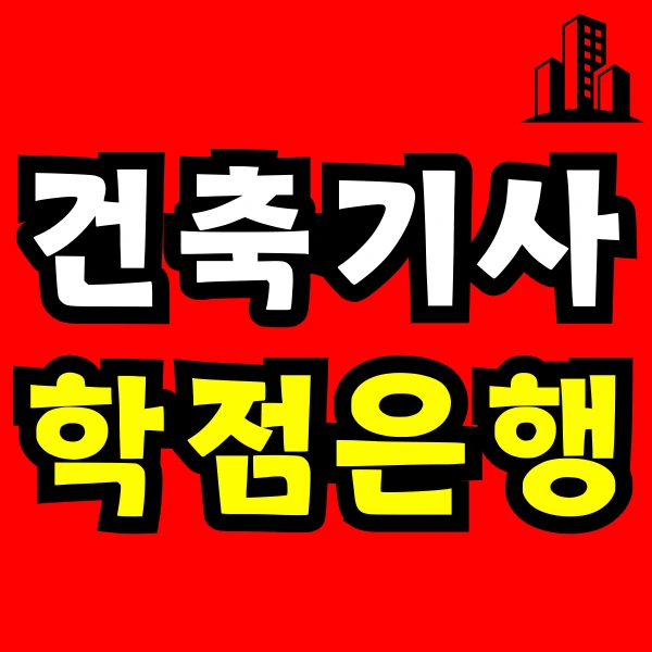 Green_and_Orange_Creative_Class_Schedule_-_2025-01-14T100039.955.png?type=w966