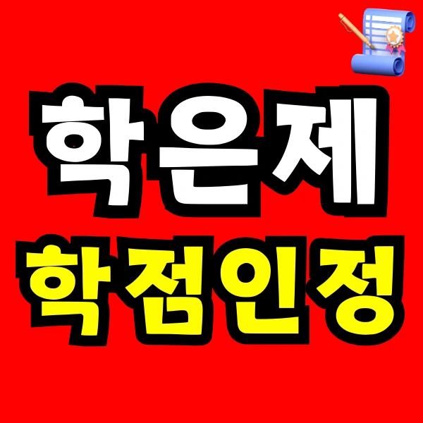 Green_and_Orange_Creative_Class_Schedule_-_2025-03-29T182720.624.png?type=w966