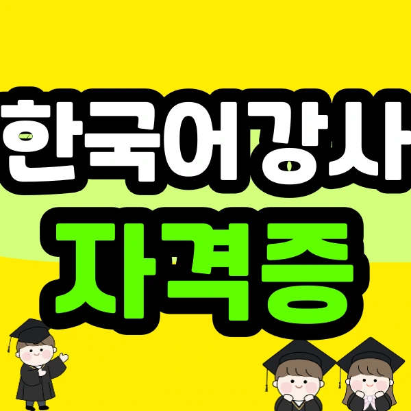 %EC%A0%9C%EB%AA%A9%EC%9D%84-%EC%9E%85%EB%A0%A5%ED%95%B4%EC%A3%BC%EC%84%B8%EC%9A%94_-030_(1).png?type=w966