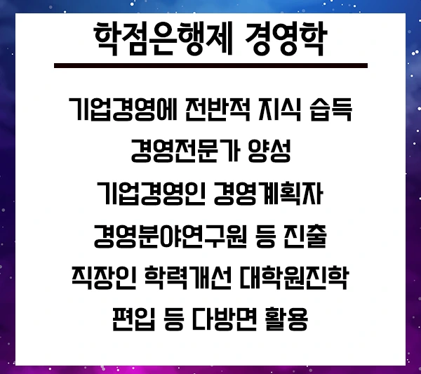 20200616_%EA%B2%BD%EC%98%81_02.png?type=w2