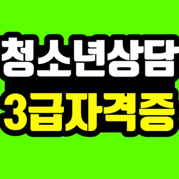 %EC%A0%9C%EB%AA%A9%EC%9D%84_%EC%9E%85%EB%A0%A5%ED%95%B4%EC%A3%BC%EC%84%B8%EC%9A%94_-001_(19).jpg?type=w580