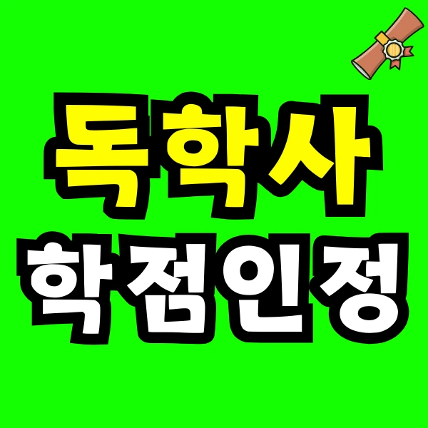 Green_and_Orange_Creative_Class_Schedule_-_2025-03-15T171310.634.png?type=w966