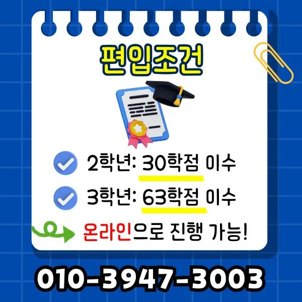 3%EB%B2%88_%EC%9D%B4%EB%AF%B8%EC%A7%80.jpg?type=w1