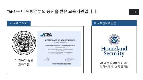 UBCE_PT_KR-1_3.png?type=w580