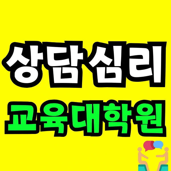 Green_and_Orange_Creative_Class_Schedule_-_2025-04-15T183129.487.png?type=w966