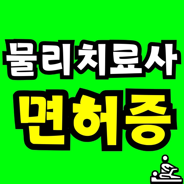 Green_and_Orange_Creative_Class_Schedule_-_2025-01-22T153544.349.png?type=w966