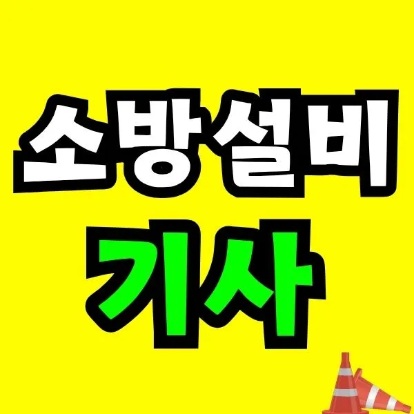 Green_and_Orange_Creative_Class_Schedule_-_2025-07-27T123827.810.jpg?type=w773