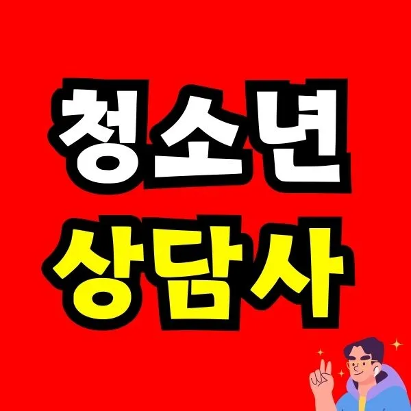 Green_and_Orange_Creative_Class_Schedule_-_2025-12-09T191717.567.jpg?type=w773