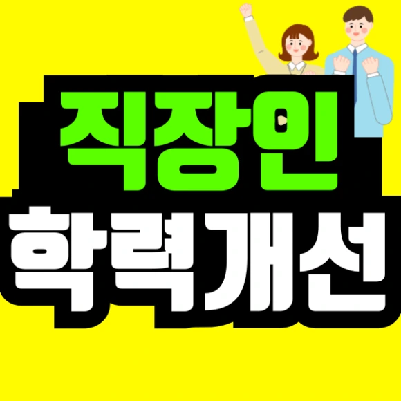 %EC%A0%9C%EB%AA%A9%EC%9D%84-%EC%9E%85%EB%A0%A5%ED%95%B4%EC%A3%BC%EC%84%B8%EC%9A%94_-001_(61).png?type=w580