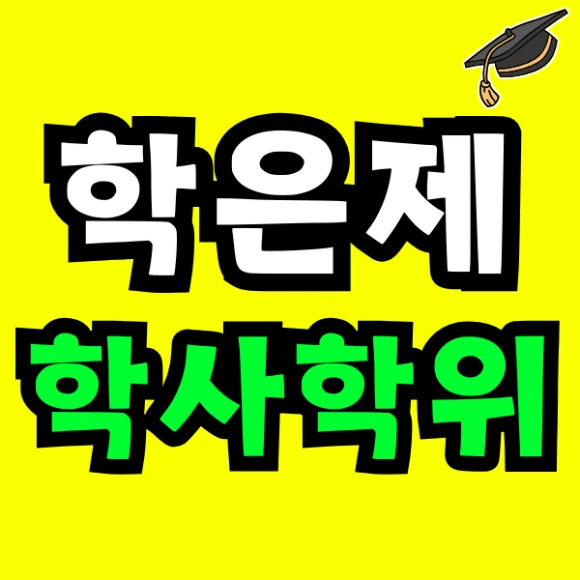 Green_and_Orange_Creative_Class_Schedule_-_2024-12-27T175438.834.png?type=w580