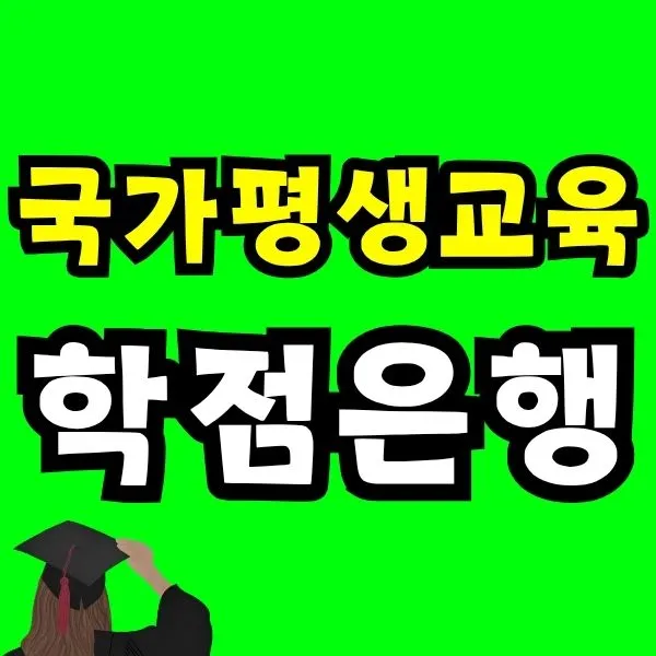 Green_and_Orange_Creative_Class_Schedule_-_2025-11-05T222120.352.jpg?type=w773