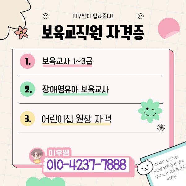 %EC%A0%9C%EB%AA%A9%EC%9D%84-%EC%9E%85%EB%A0%A5%ED%95%B4%EC%A3%BC%EC%84%B8%EC%9A%94_-004_(1).jpg?type=w1