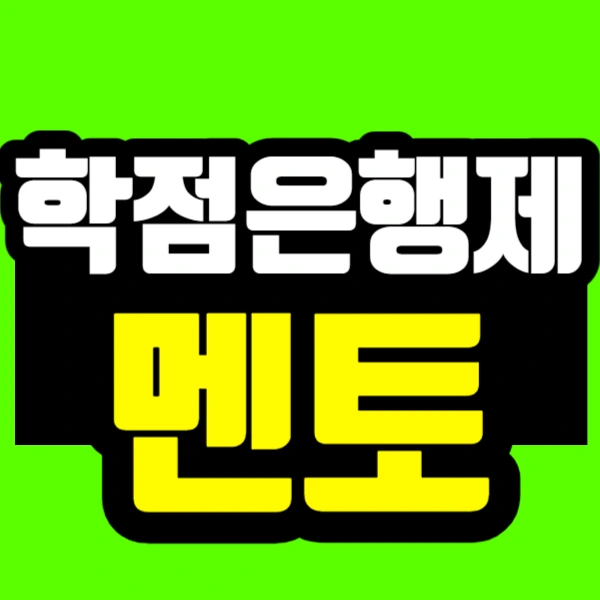 %EC%A0%9C%EB%AA%A9%EC%9D%84_%EC%9E%85%EB%A0%A5%ED%95%B4%EC%A3%BC%EC%84%B8%EC%9A%94_-001_(1).jpg?type=w966