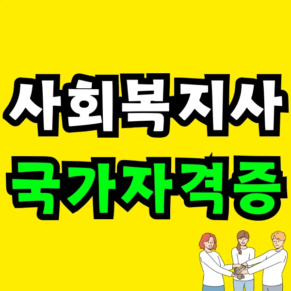 Green_and_Orange_Creative_Class_Schedule_(7).png?type=w966