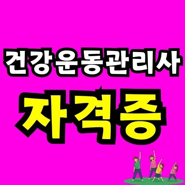 Green_and_Orange_Creative_Class_Schedule_-_2025-12-22T101429.565.jpg?type=w773