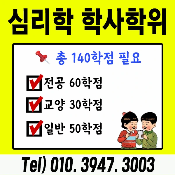 3_-_%EB%B3%B5%EC%82%AC%EB%B3%B8.jpg?type=w1