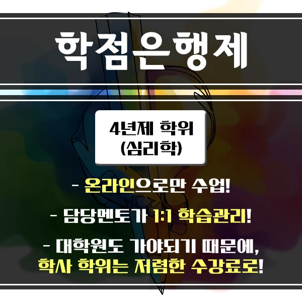 %E3%84%B7%EC%83%88%E3%85%93%E3%85%91.png?type=w2