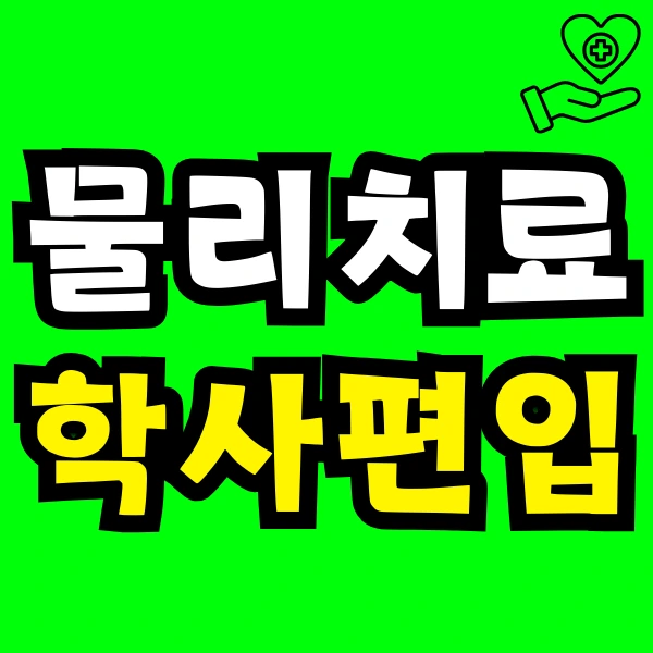 Green_and_Orange_Creative_Class_Schedule_-_2025-02-20T183906.449.png?type=w966