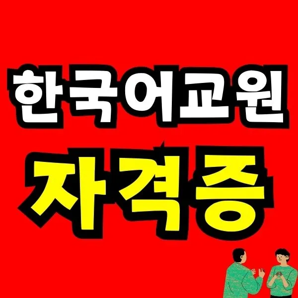 Green_and_Orange_Creative_Class_Schedule_-_2025-12-03T134114.327.jpg?type=w966