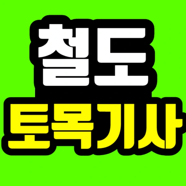 %EC%A0%9C%EB%AA%A9%EC%9D%84_%EC%9E%85%EB%A0%A5%ED%95%B4%EC%A3%BC%EC%84%B8%EC%9A%94_-001_(8).jpg?type=w966