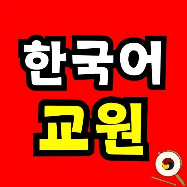 Green_and_Orange_Creative_Class_Schedule_-_2025-09-11T231211.596.jpg?type=w773