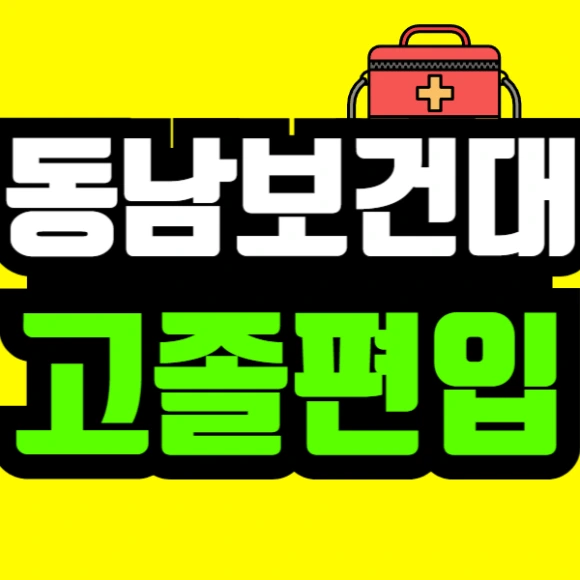 %EC%A0%9C%EB%AA%A9%EC%9D%84_%EC%9E%85%EB%A0%A5%ED%95%B4%EC%A3%BC%EC%84%B8%EC%9A%94_-001_(43).png?type=w580