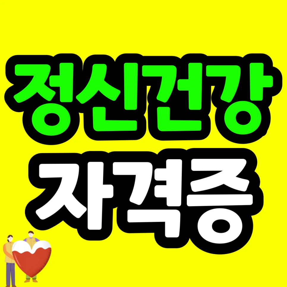 %EC%8D%B8%EB%84%AC.png?type=w966