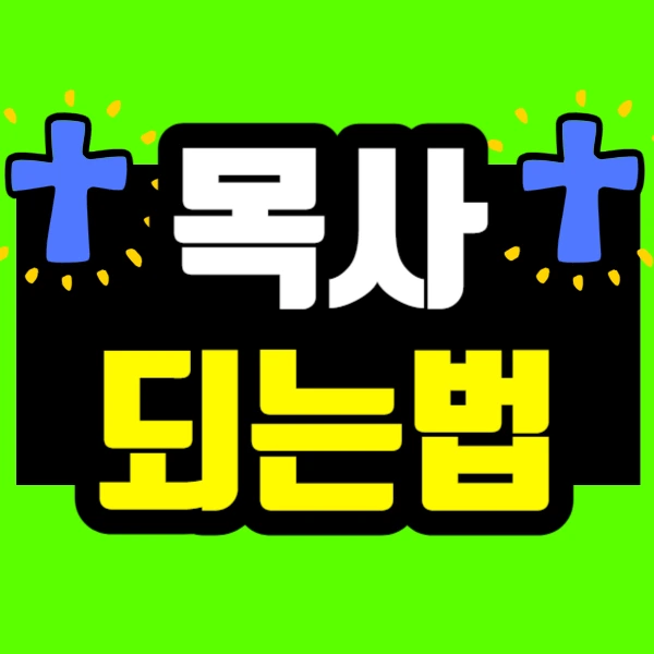 %EC%A0%9C%EB%AA%A9%EC%9D%84_%EC%9E%85%EB%A0%A5%ED%95%B4%EC%A3%BC%EC%84%B8%EC%9A%94_-001_(46).jpg?type=w966